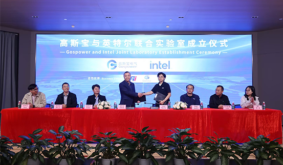 Intel နှင့် Gospower တို့သည် Advanced Cooling Technologies ကိုစူးစမ်းလေ့လာရန် Joint Lab ကိုတည်ဆောက်ပါ။