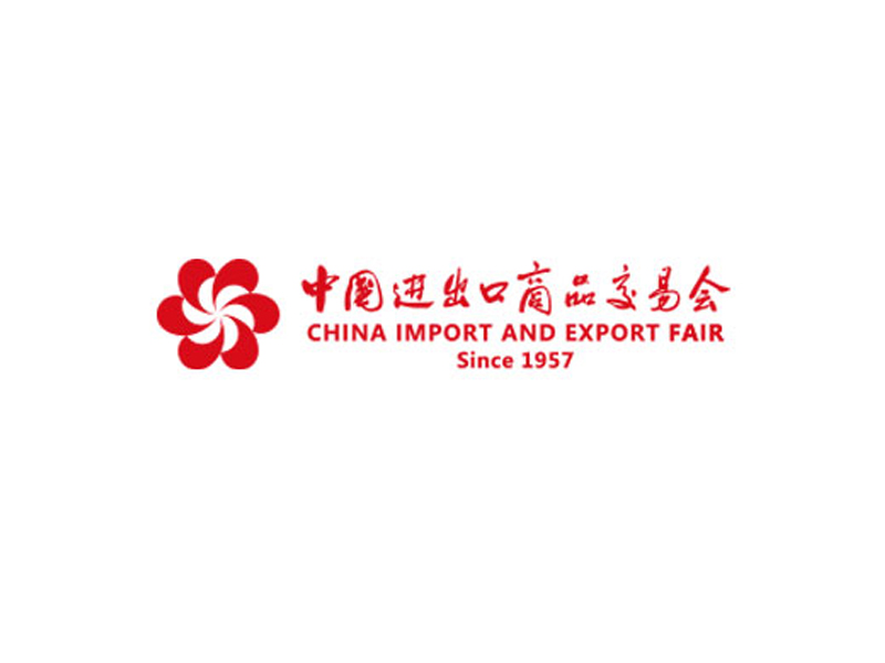 Canton Fair