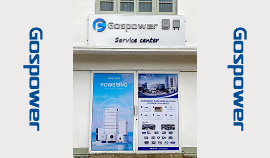 Gospower ဝန်ဆောင်မှုစင်တာကို ရန်ကုန်မြို့တွင် တရားဝင်ဖွင့်လှစ်လိုက်ပြီဖြစ်သည်။