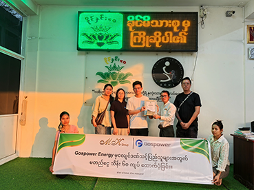 GOSPOWER သည် မြန်မာနိုင်ငံ မြေငလျင်ဘေးဒုက္ခသည်ဇုန်သို့ အရေးပေါ်အကူအညီများ အရှိန်မြှင့်ပေးနေသည်။