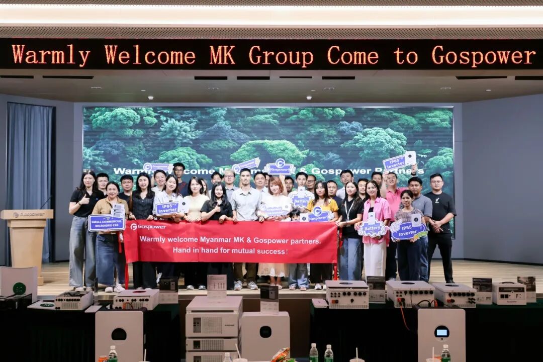 Deepening Southeast Asian Layout: Myanmar Partners Visit Gospower to Explore New Paths for Localized Development