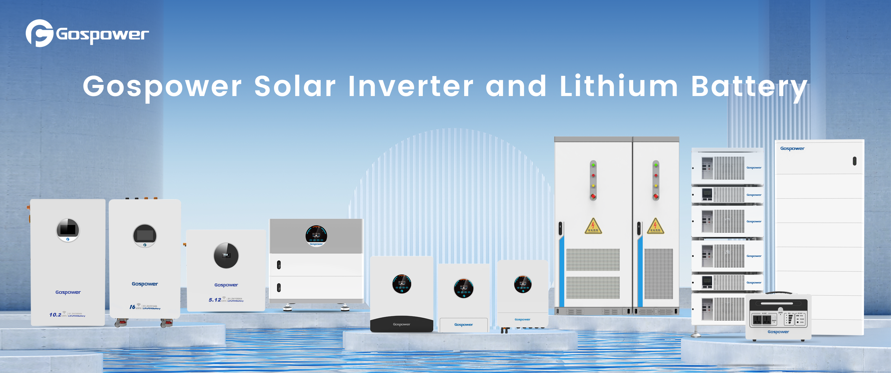 Home Energy Storage System ဖြေရှင်းချက်